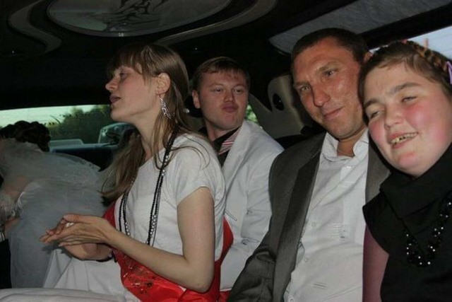Необычные люди