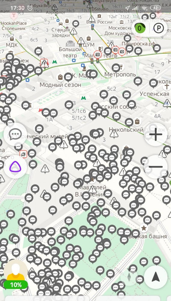 Яндекс подчищает следы онлайн митингов