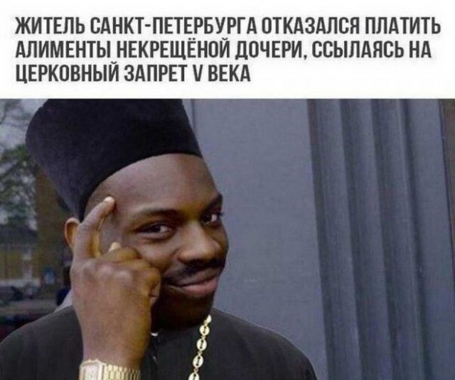 Просто дети стали старше