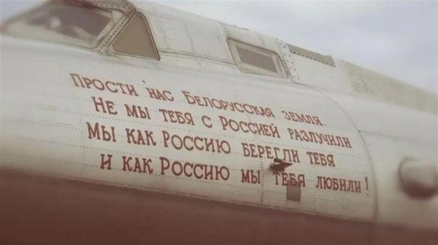Россия - "Переходной период". Подборка фотографий эпохи 90х