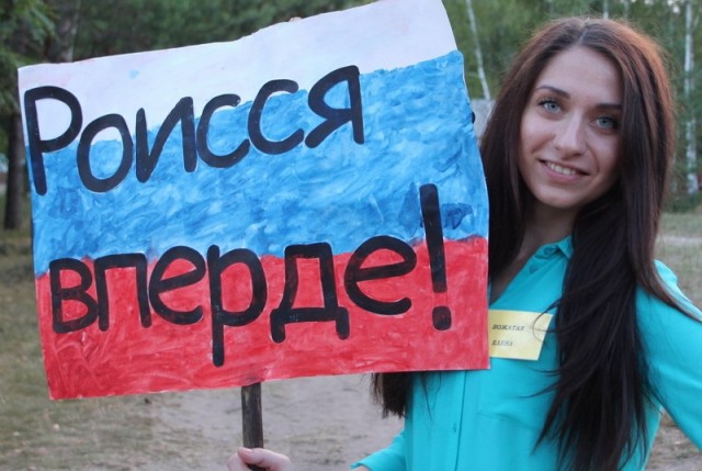 Курс доллара превысил 80 рублей за $1