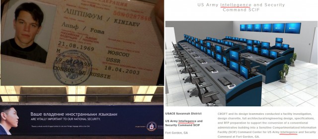 Беспрецедентная операция Трампа