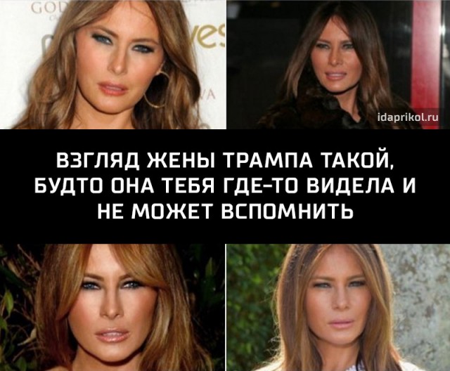 Фото Мелании Трамп в начале модельной карьеры