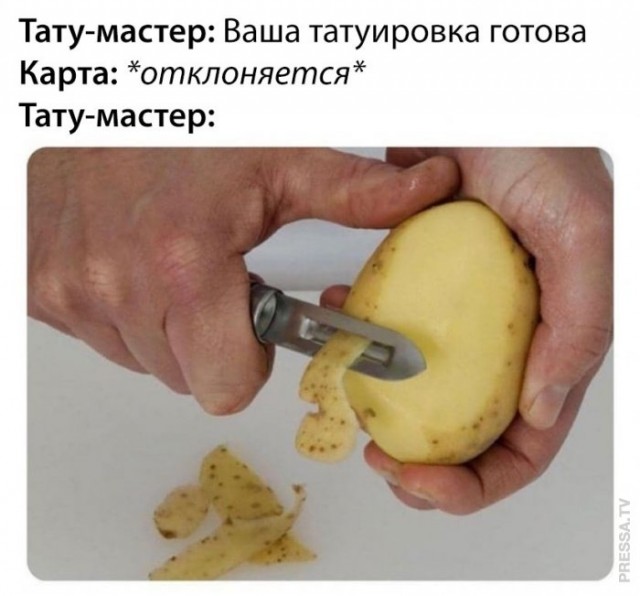 Немного картинок для настроения 17.11.20