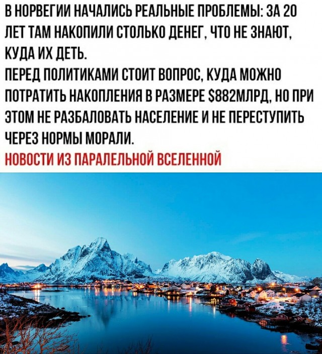 Больше 10 новых законов, которые усложнят нам жизнь. Уголовные сроки за все что угодно
