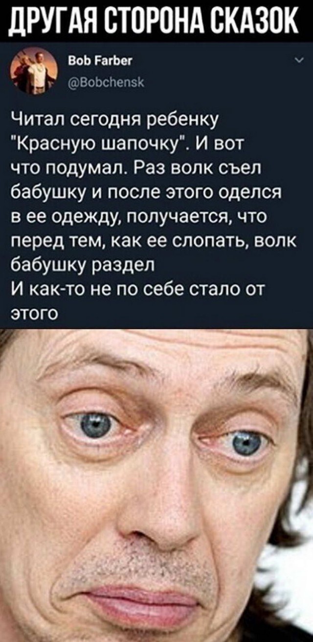 Картинки и мемы для настроения 015