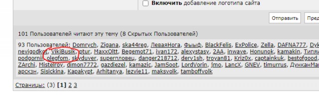 Приятного аппетита. Мираторг