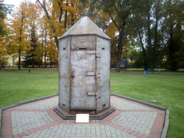 Флактурмы - последние замки Третьего Рейха