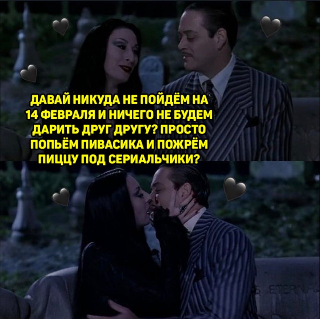 Картинки для настроения.9.02.