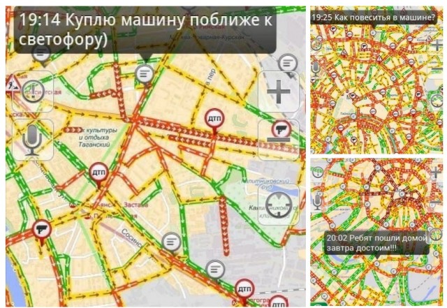 Кретинизмы из сети 12.02.2021