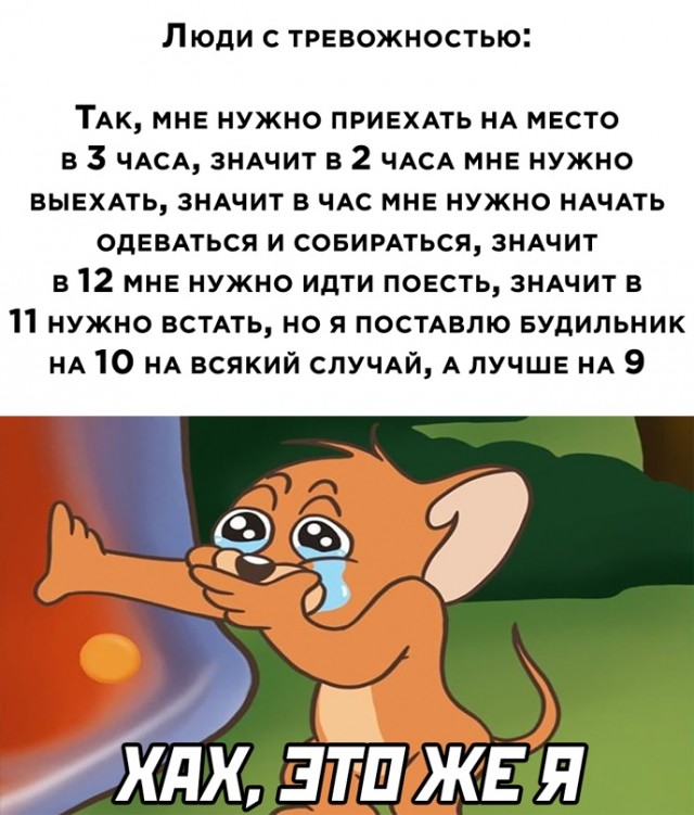 Весёлый полтишок 25.03