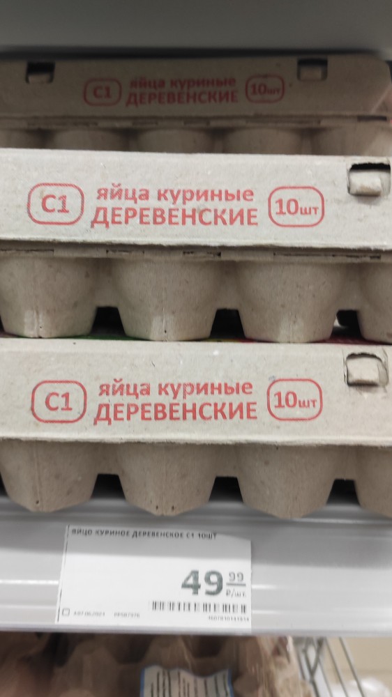 Последняя картинка в вашей Галерее/Загрузках