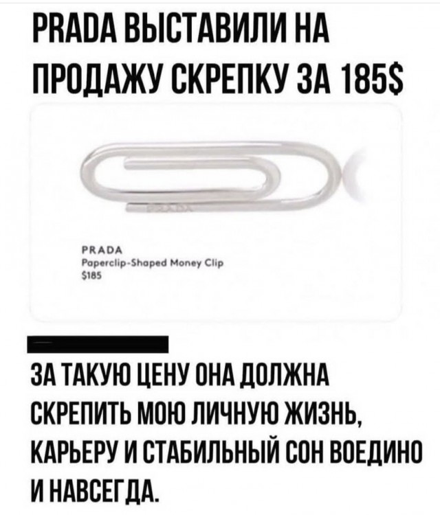 35 картинок разных 29.07.2021