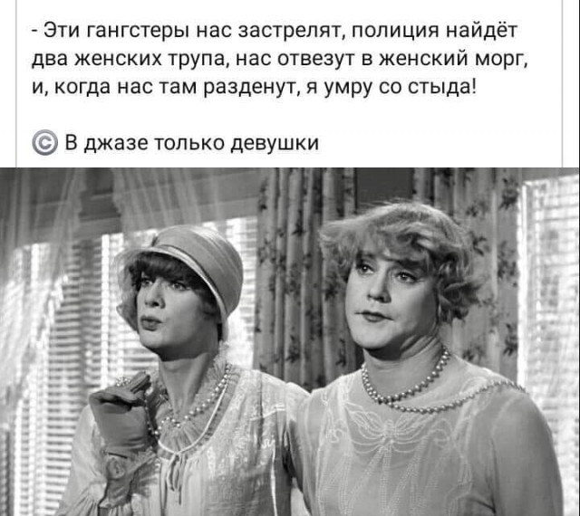 Забавные комментарии из социальных сетей (02.08.21)