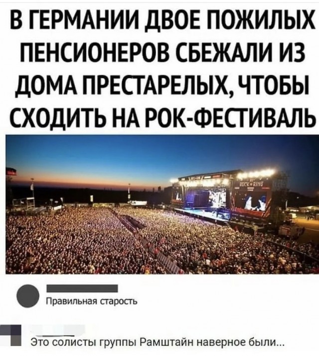Аватарки мужиков за 40