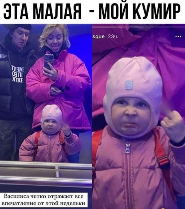 Так себе картинки 13.11.21