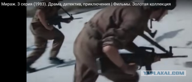 Фильм «Мираж» - как выглядела бедность на Западе?