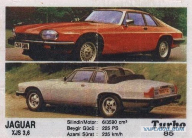 Jaguar XJ-S V12. Автопятница №14