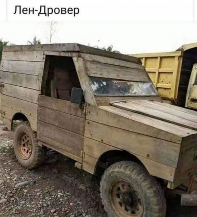 Бредзона 5.12