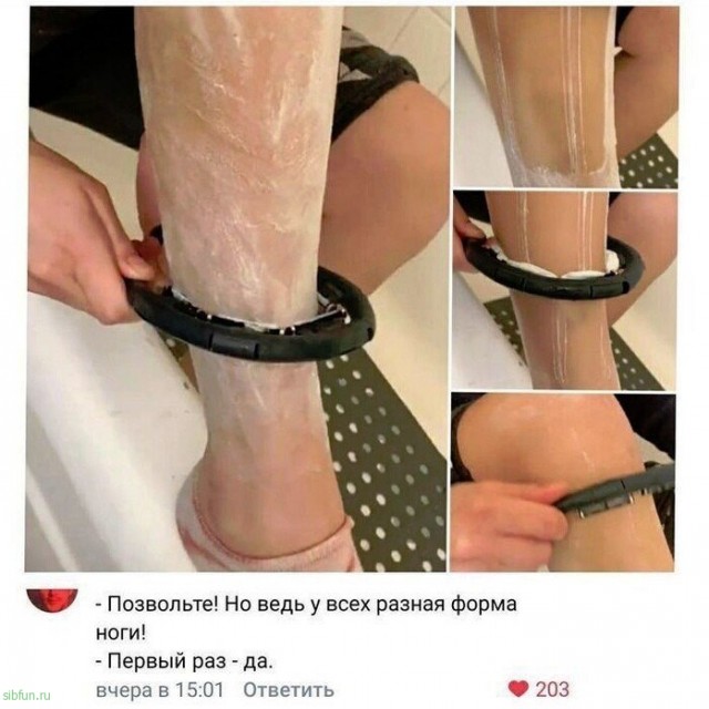Пятничная Чернота, дорогие деграданты...
