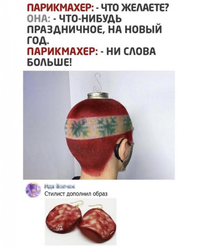 Картинки и мемы
