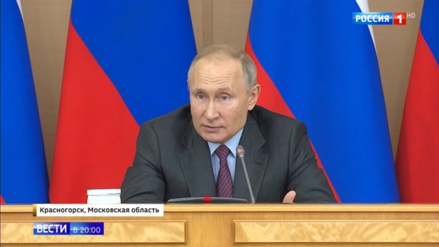 Назарбаев объявился впервые с Нового Года