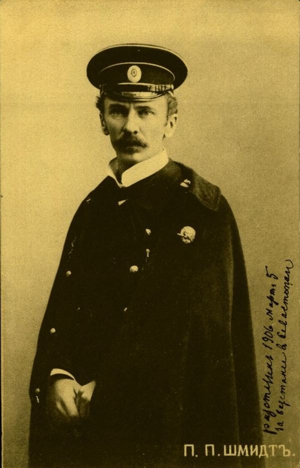 155 лет лейтенанту Шмидту