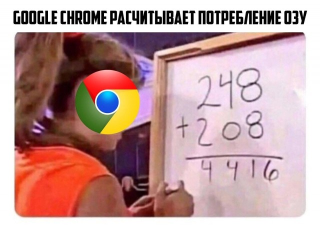 Солянка 16.03