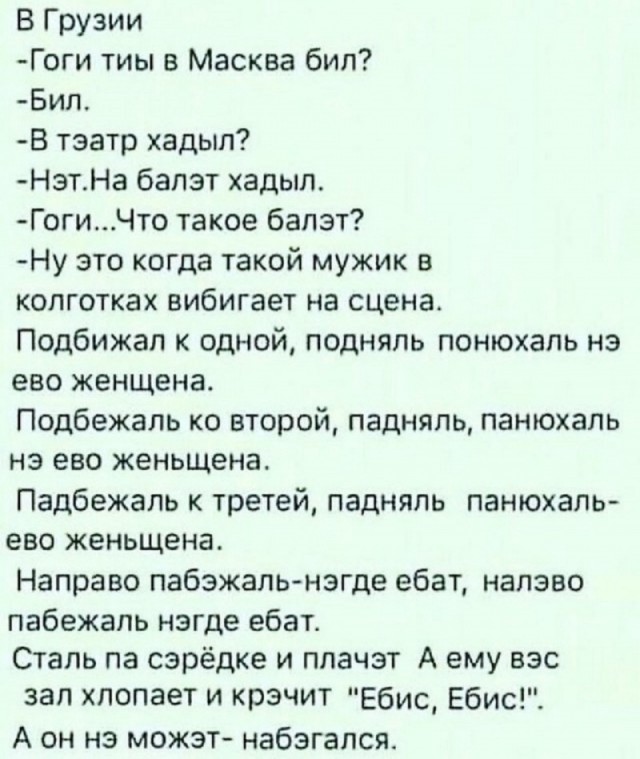 Так себе картинки 19.03.22