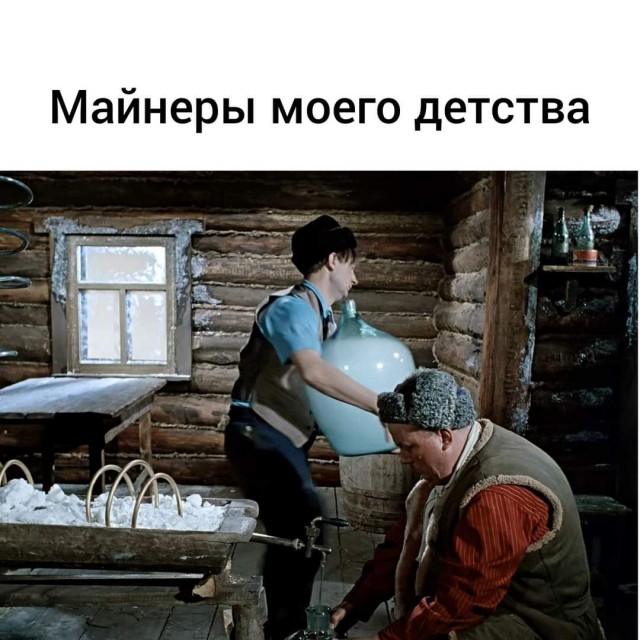 Пятница. Вечер. Картинки всякие... #2