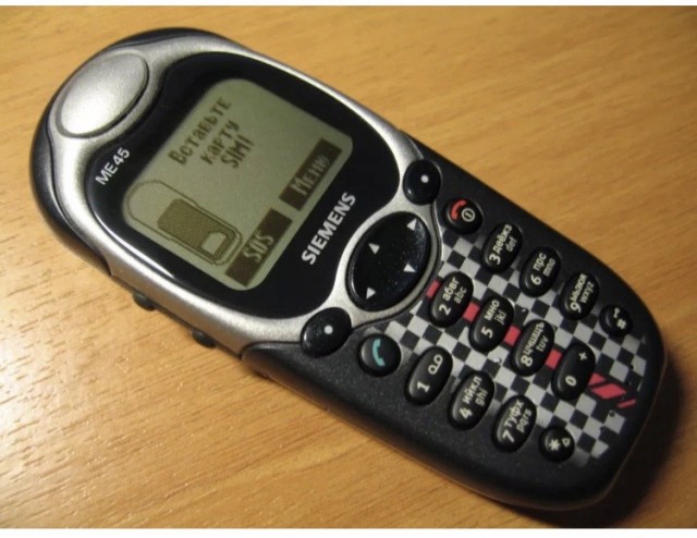 2000е