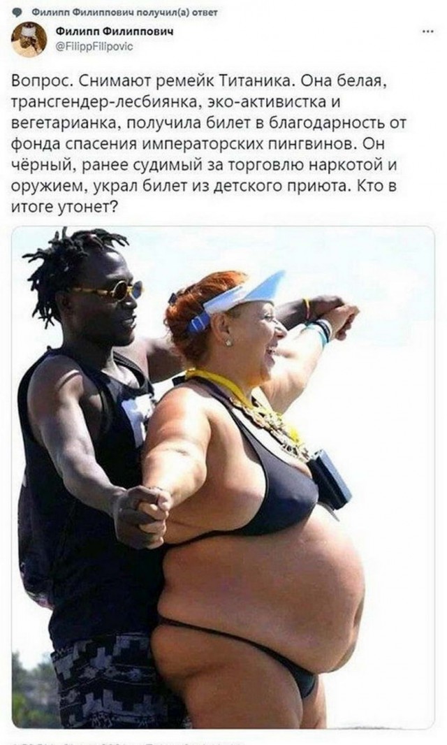 Картинки и мемы для настроения 31.03.2022