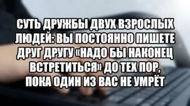 50 оттенков серого. Vol.3 Или самосвал баянов