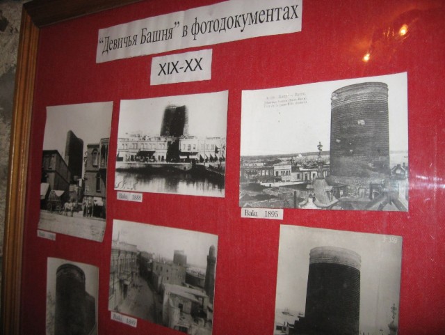 Москва - Баку - Тбилиси - Баку - Москва.