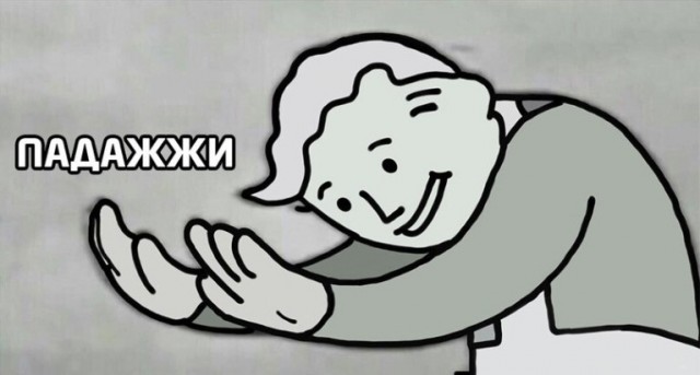 Интересные истории из жизни хоккеистов сборной СССР.