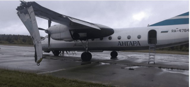 У самолёта авиакомпании «Ангара» оторвало часть крыла