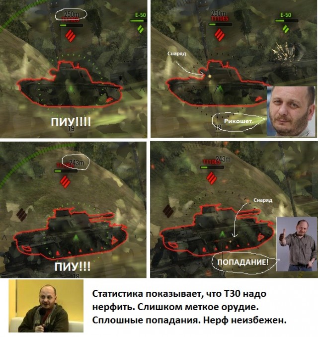 Wargaming 2