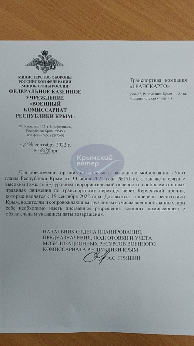 Громкий взрыв в Ростове