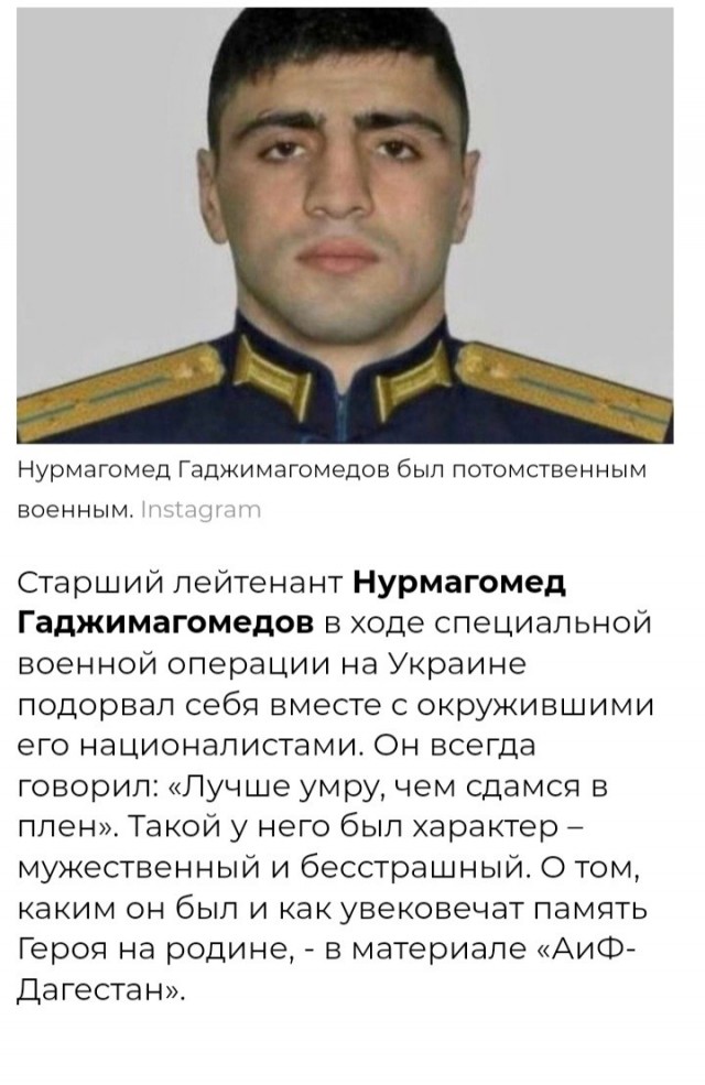 А где 05 регион?