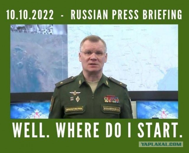 Обстрелы Киева и других городов Украины