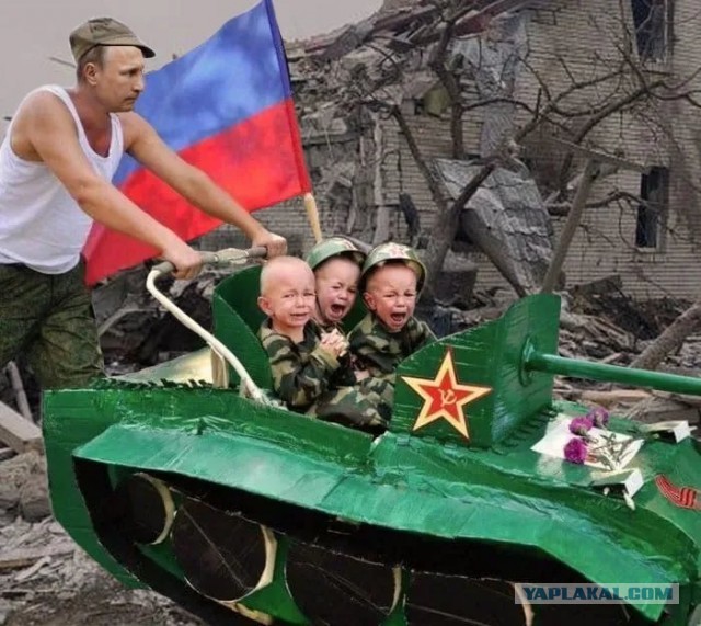 Херсон. Перегруппировка через 3..2..1...
