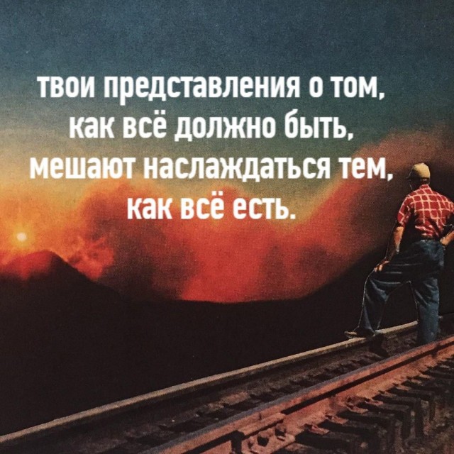Народная меДИЧина 9017