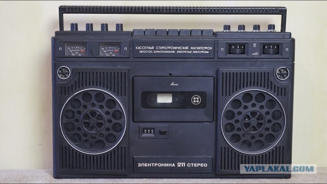 Крутая аппаратура пацанов 80-х