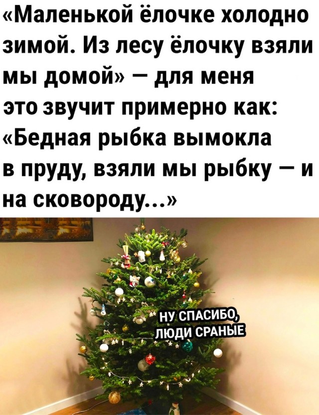 Так себе картинки 07.12.22