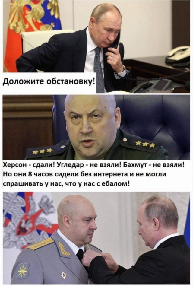 Путин объяснил о необходимости ударов по энергетической инфраструктуре Украины