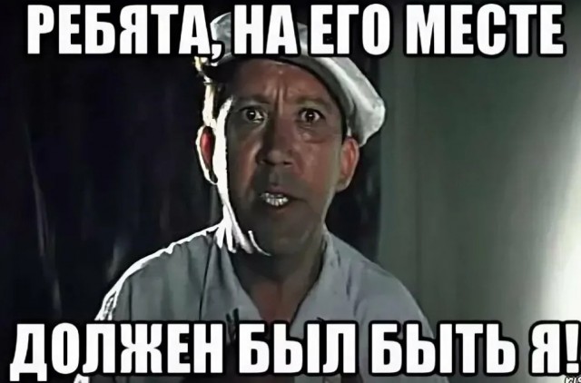 Бесплодный мужик нанял соседа, чтобы от него забеременела жена, но сосед подвел