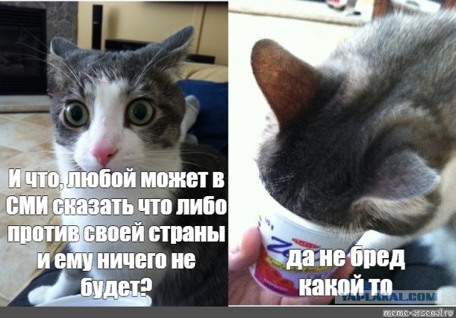 А вот и последствия...