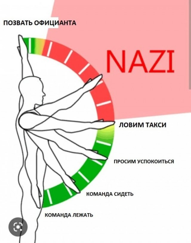Немного картинок для настроения - 139