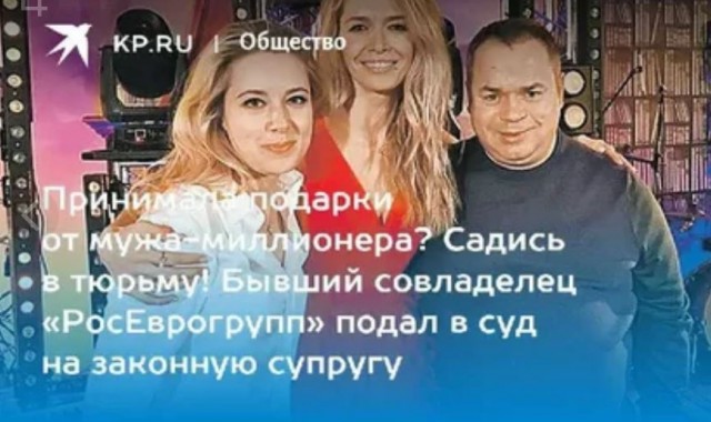 Победная поступь идиотизма по планете – том 10