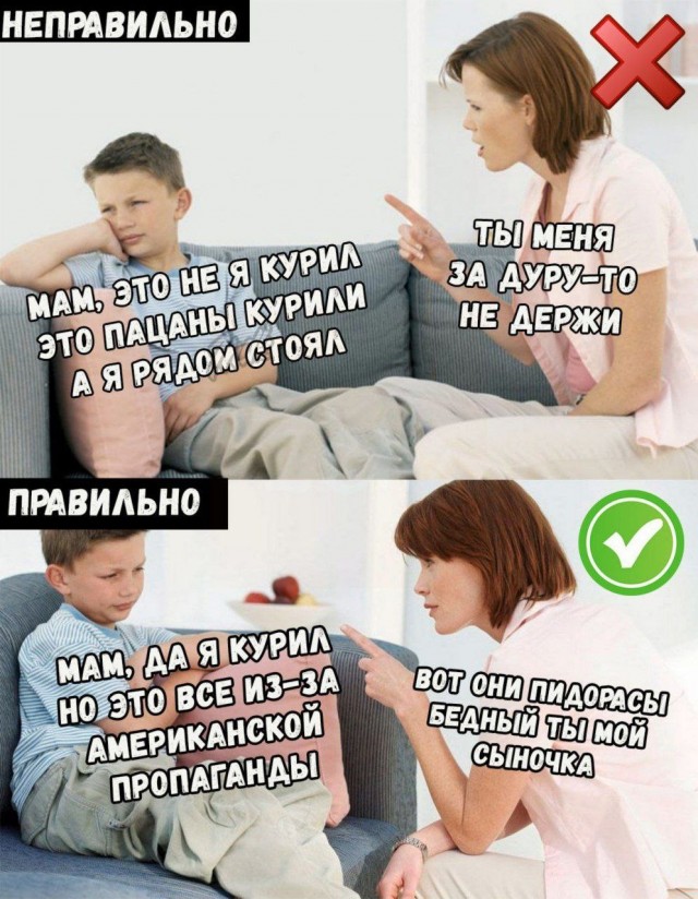Всего понемногу. От 04.04.